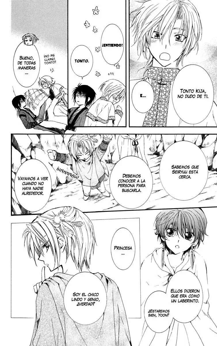Akatsuki No Yona - Capítulo 20 - Página 12 - LectorTMOo