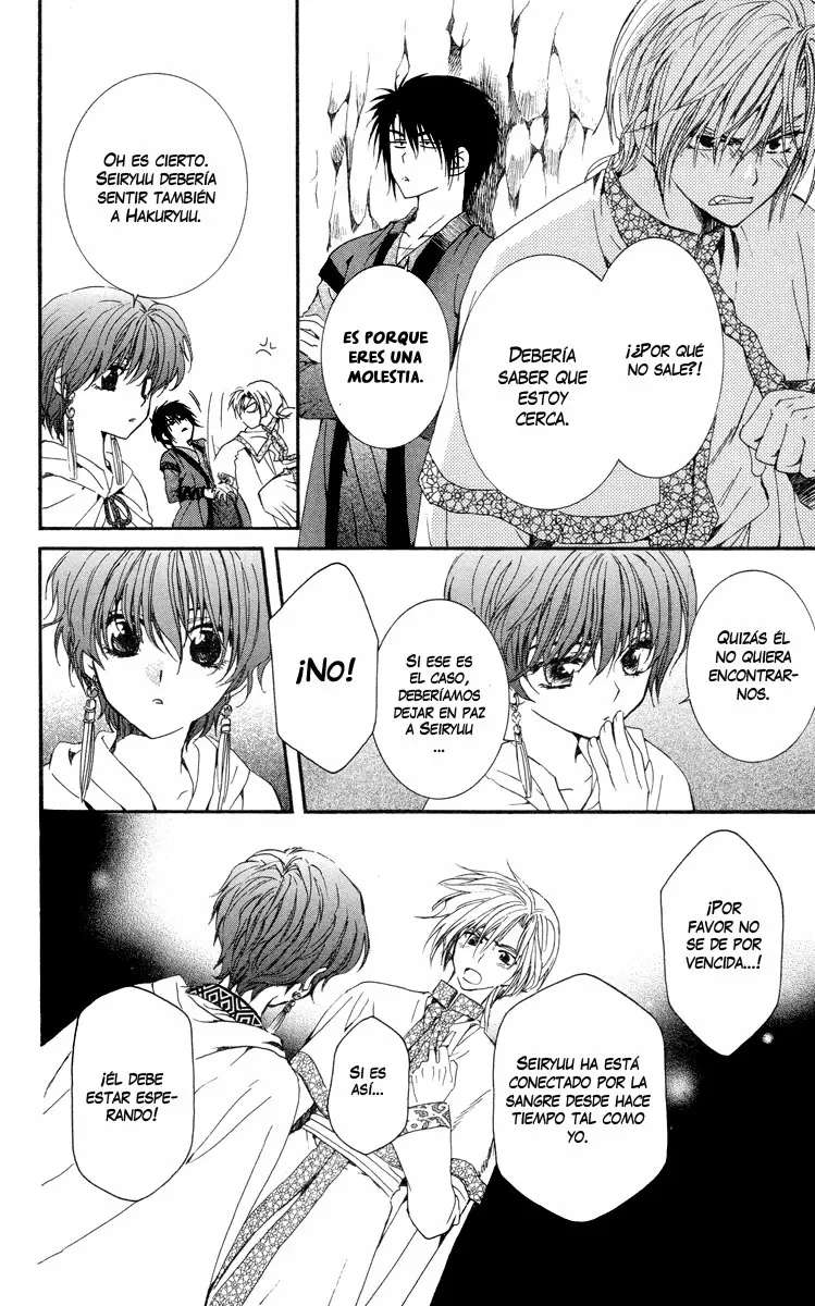 Akatsuki No Yona - Capítulo 20 - Página 14 - LectorTMOo