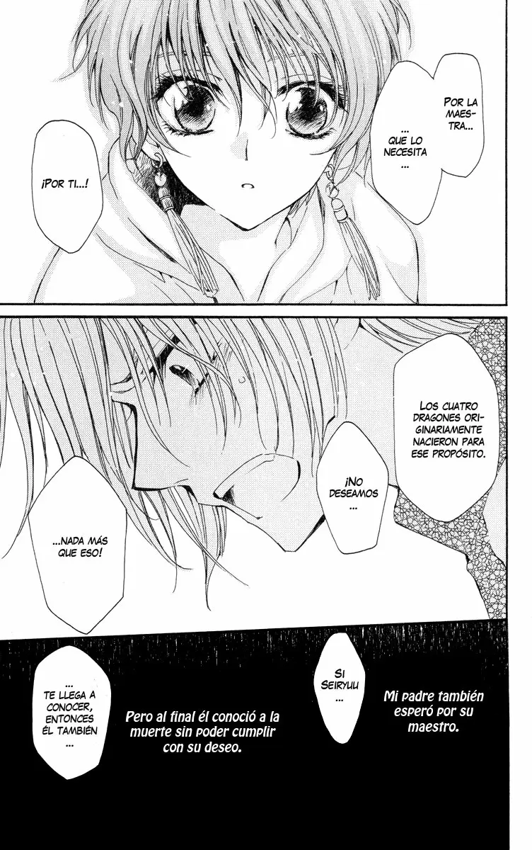 Akatsuki No Yona - Capítulo 20 - Página 15 - LectorTMOo