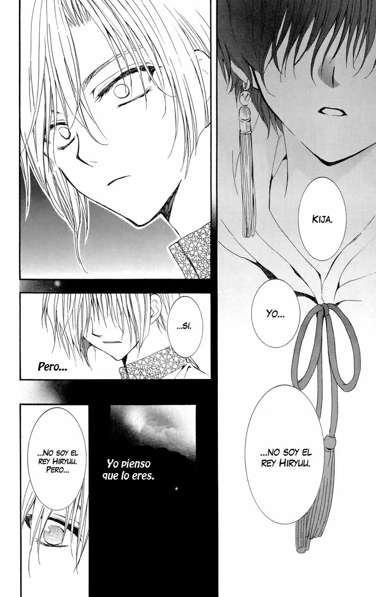 Akatsuki No Yona - Capítulo 20 - Página 16 - LectorTMOo