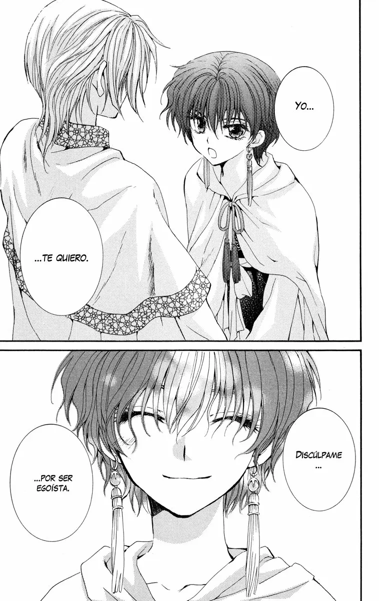 Akatsuki No Yona - Capítulo 20 - Página 17 - LectorTMOo