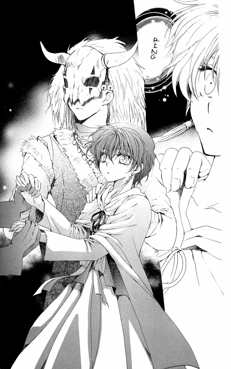 Akatsuki No Yona - Capítulo 20 - Página 27 - LectorTMOo