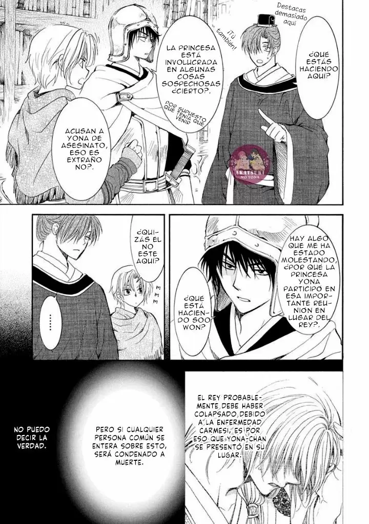 Akatsuki No Yona - Capítulo 200 - Página 9 - LectorTMOo
