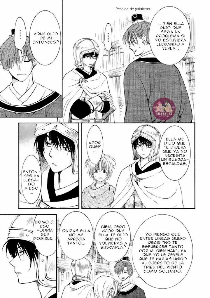 Akatsuki No Yona - Capítulo 200 - Página 11 - LectorTMOo