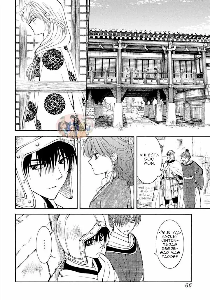 Akatsuki No Yona - Capítulo 200 - Página 20 - LectorTMOo
