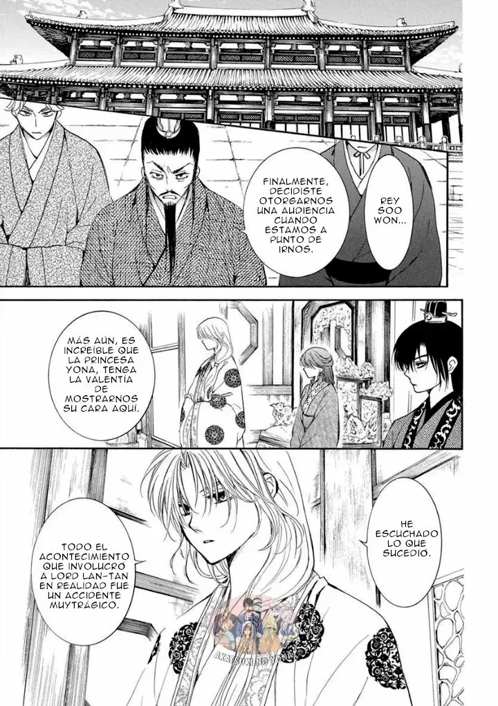 Akatsuki No Yona - Capítulo 200 - Página 21 - LectorTMOo