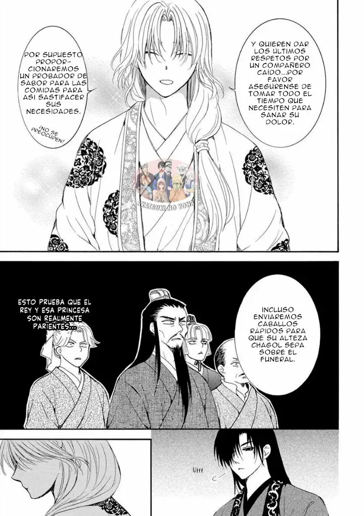 Akatsuki No Yona - Capítulo 200 - Página 23 - LectorTMOo