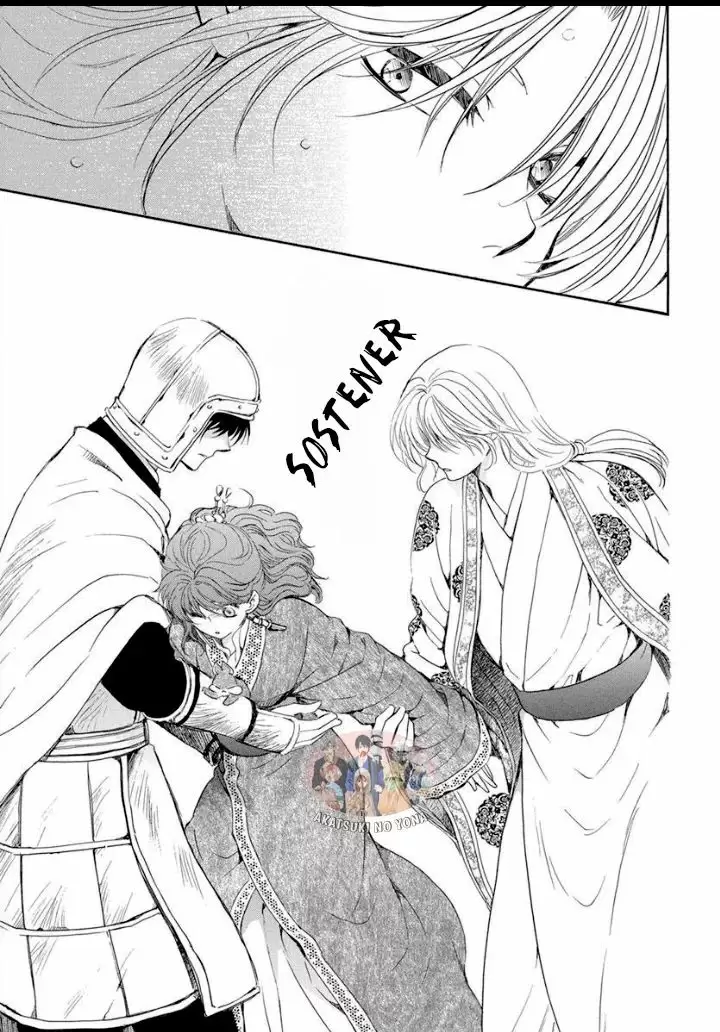 Akatsuki No Yona - Capítulo 200 - Página 25 - LectorTMOo