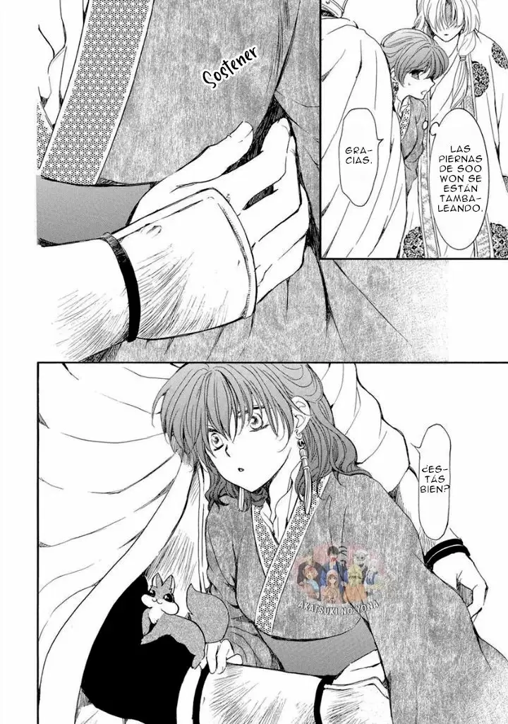 Akatsuki No Yona - Capítulo 200 - Página 26 - LectorTMOo