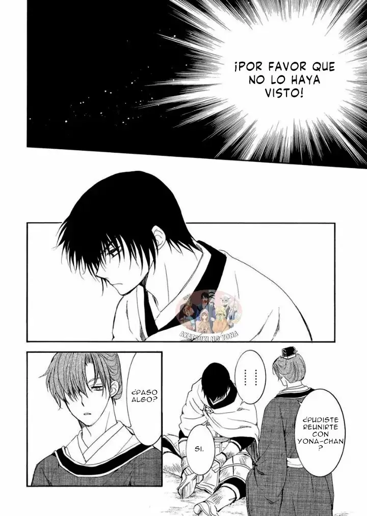 Akatsuki No Yona - Capítulo 200 - Página 30 - LectorTMOo