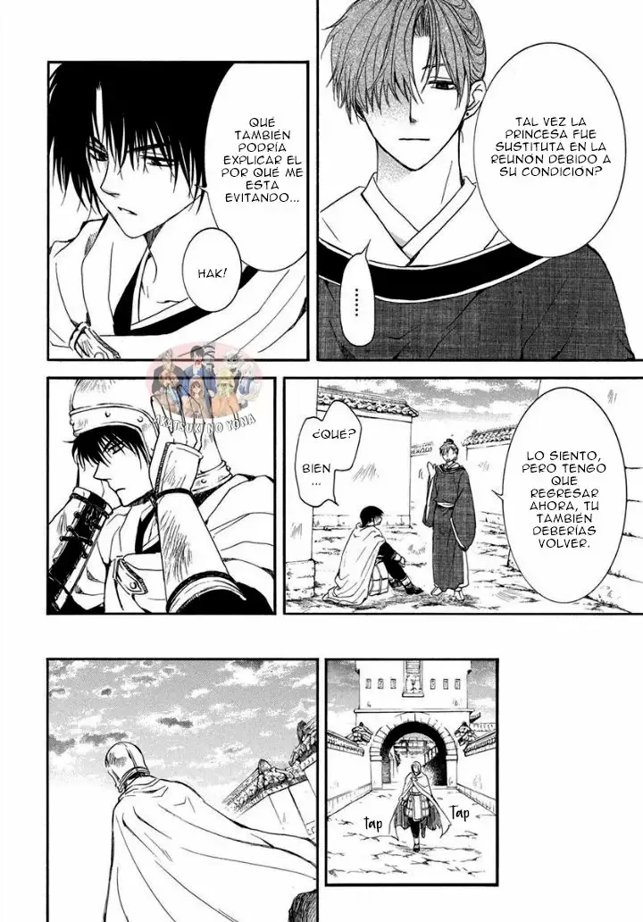 Akatsuki No Yona - Capítulo 201 - Página 4 - LectorTMOo