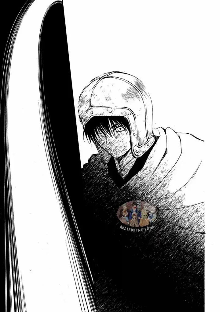 Akatsuki No Yona - Capítulo 201 - Página 5 - LectorTMOo
