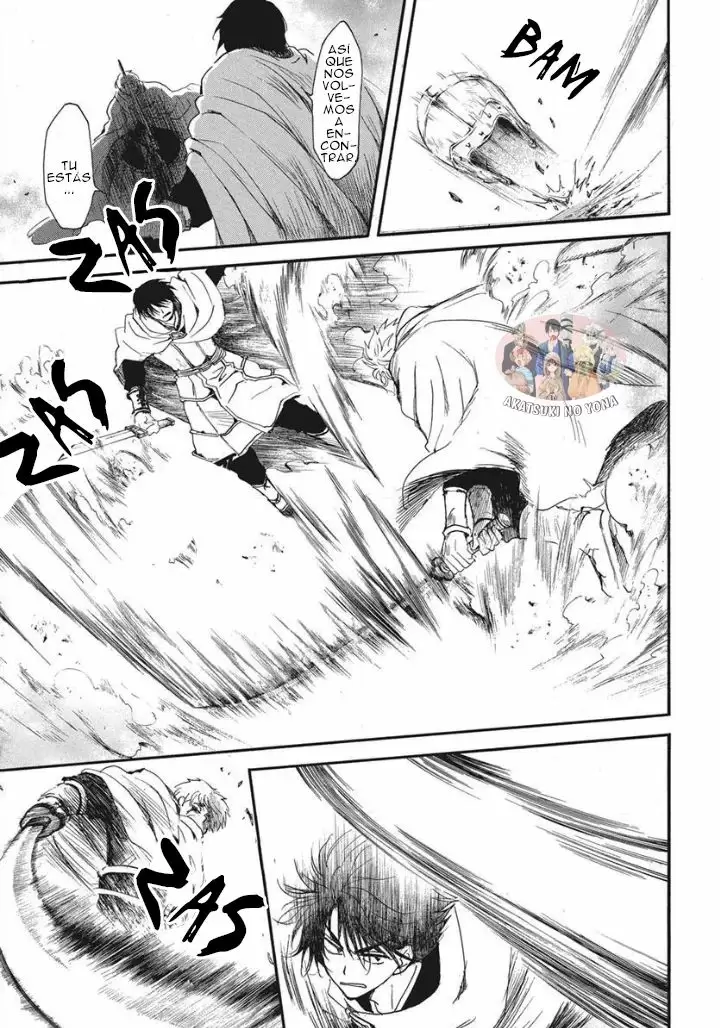 Akatsuki No Yona - Capítulo 201 - Página 7 - LectorTMOo