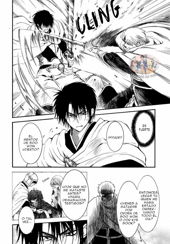 Akatsuki No Yona - Capítulo 201 - Página 8 - LectorTMOo