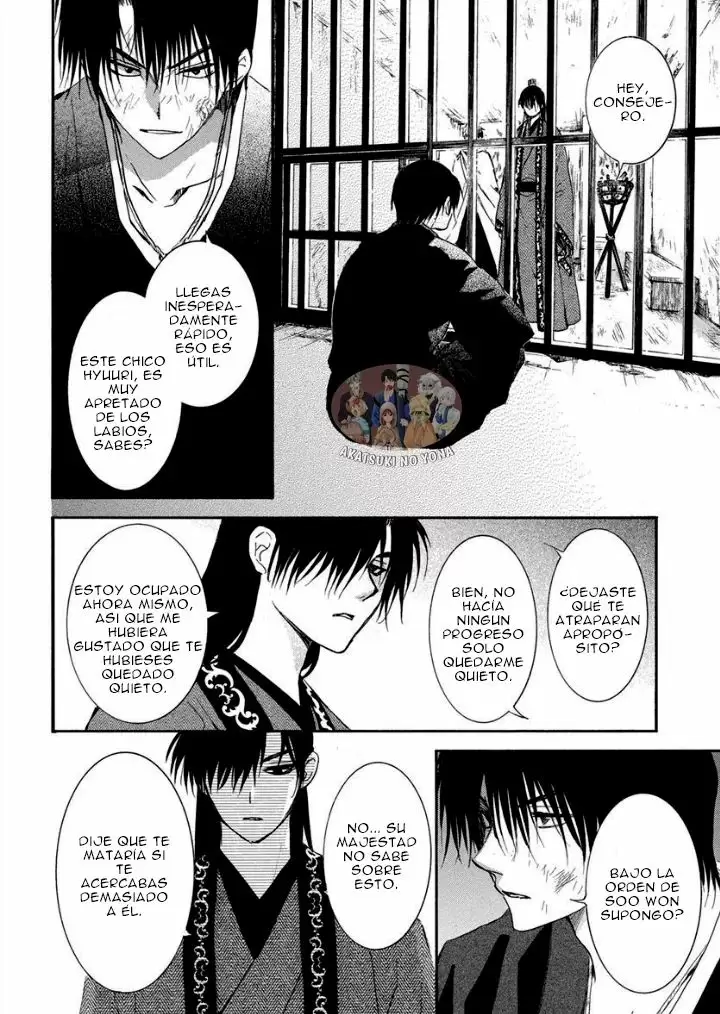 Akatsuki No Yona - Capítulo 201 - Página 14 - LectorTMOo