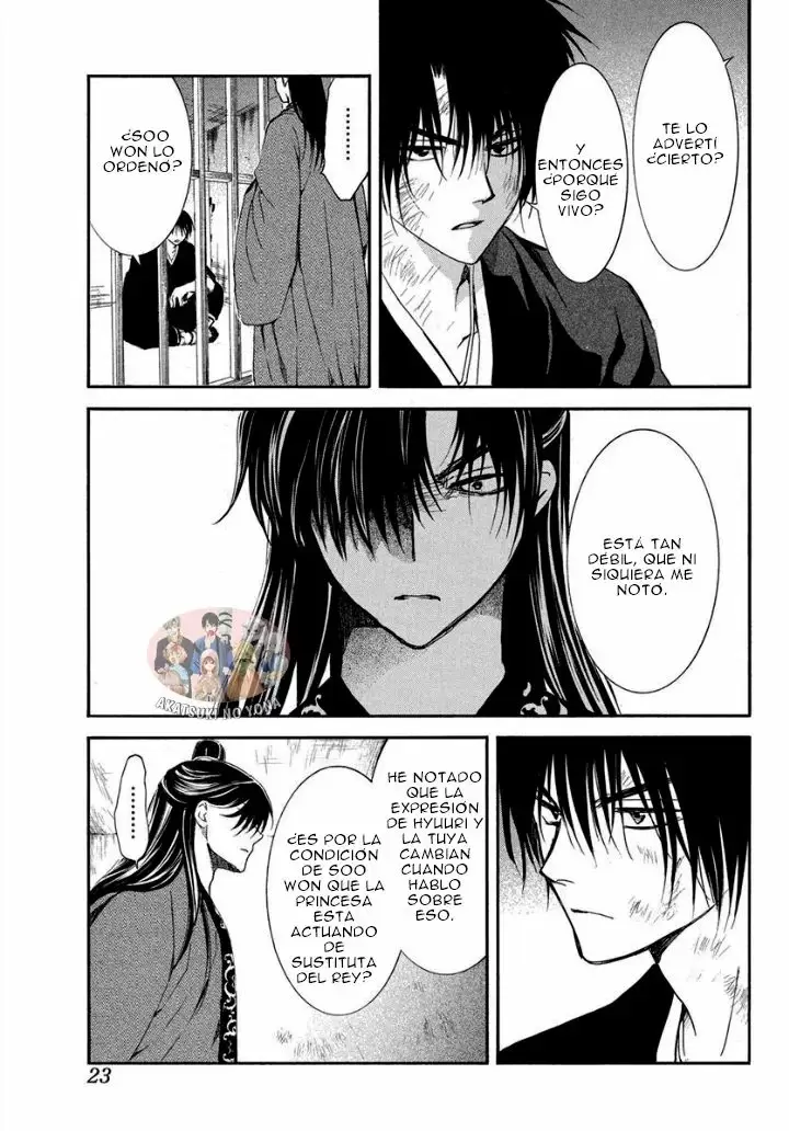 Akatsuki No Yona - Capítulo 201 - Página 15 - LectorTMOo