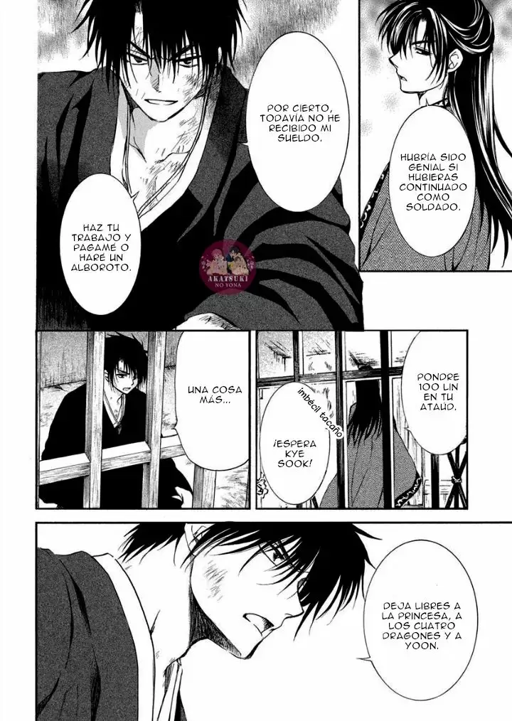 Akatsuki No Yona - Capítulo 201 - Página 18 - LectorTMOo