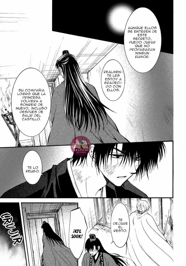 Akatsuki No Yona - Capítulo 201 - Página 19 - LectorTMOo