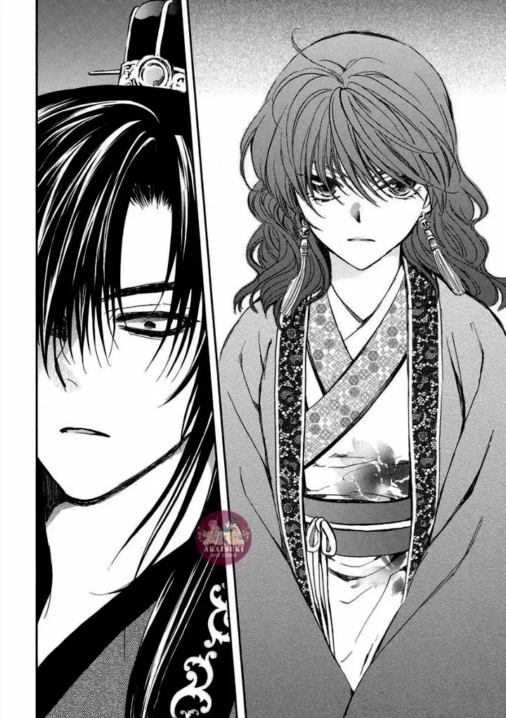 Akatsuki No Yona - Capítulo 201 - Página 20 - LectorTMOo