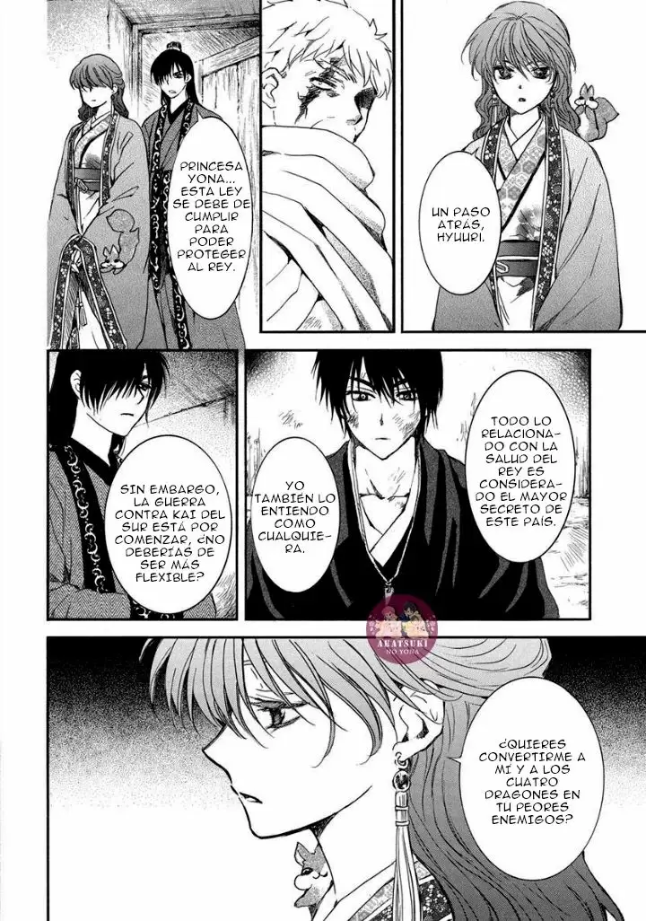 Akatsuki No Yona - Capítulo 201 - Página 22 - LectorTMOo