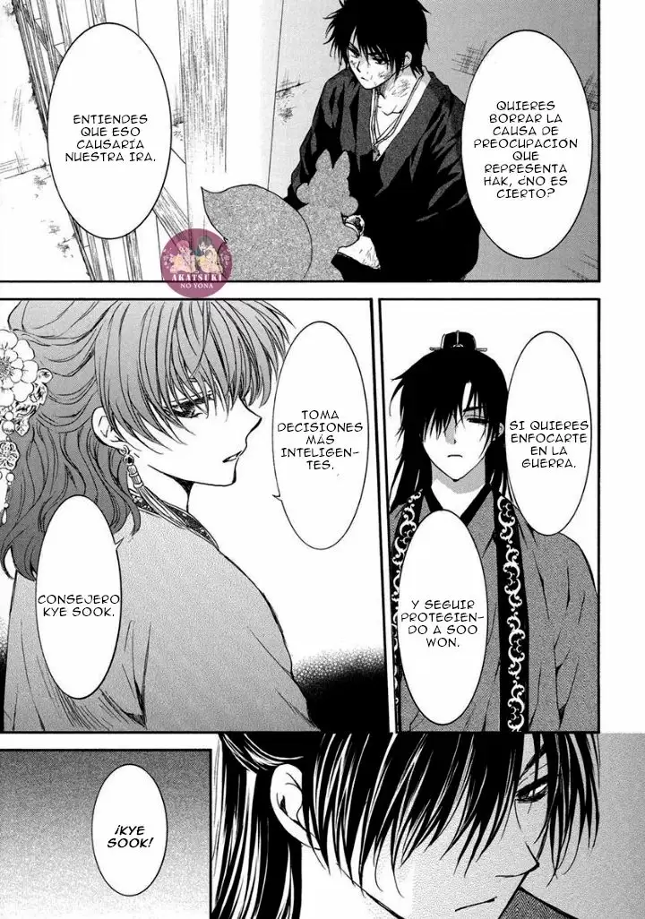 Akatsuki No Yona - Capítulo 201 - Página 23 - LectorTMOo
