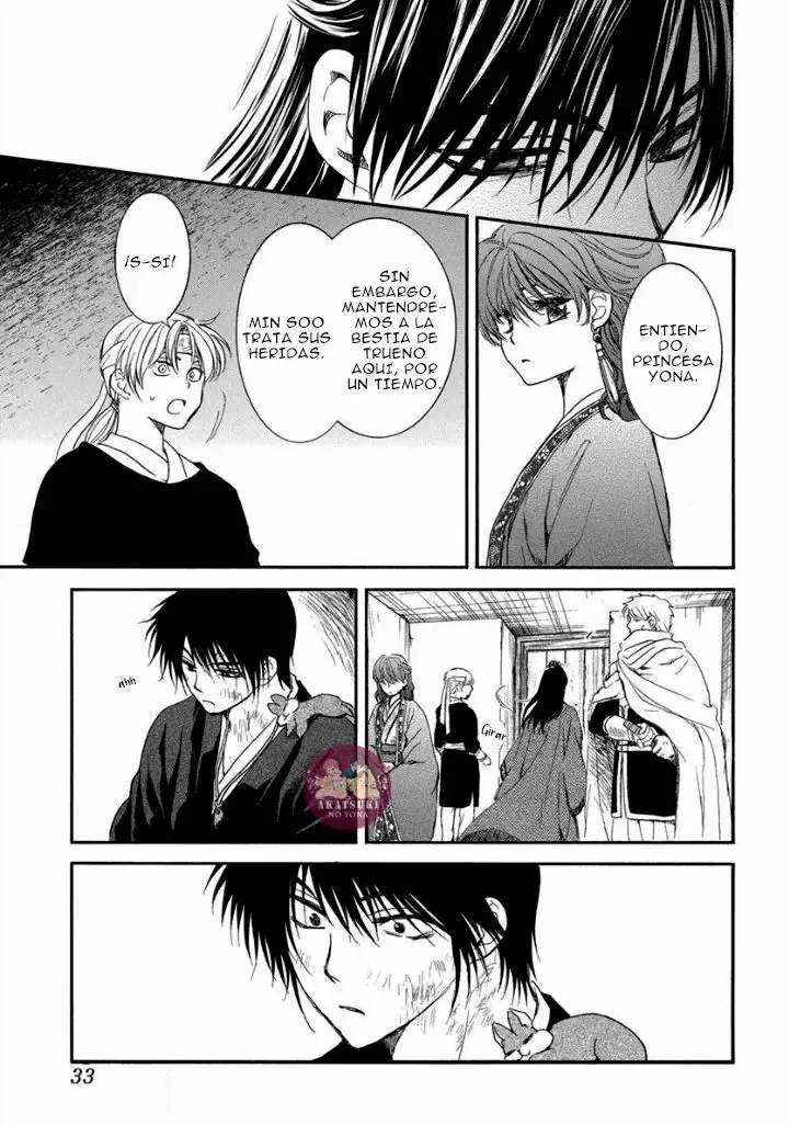 Akatsuki No Yona - Capítulo 201 - Página 25 - LectorTMOo
