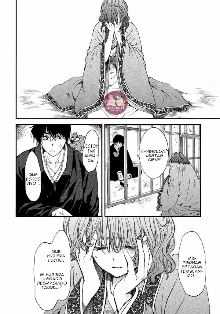 Akatsuki No Yona - Capítulo 201 - Página 26 - LectorTMOo