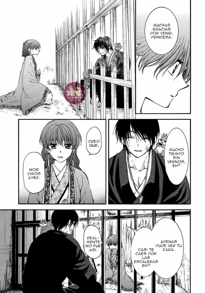 Akatsuki No Yona - Capítulo 201 - Página 27 - LectorTMOo