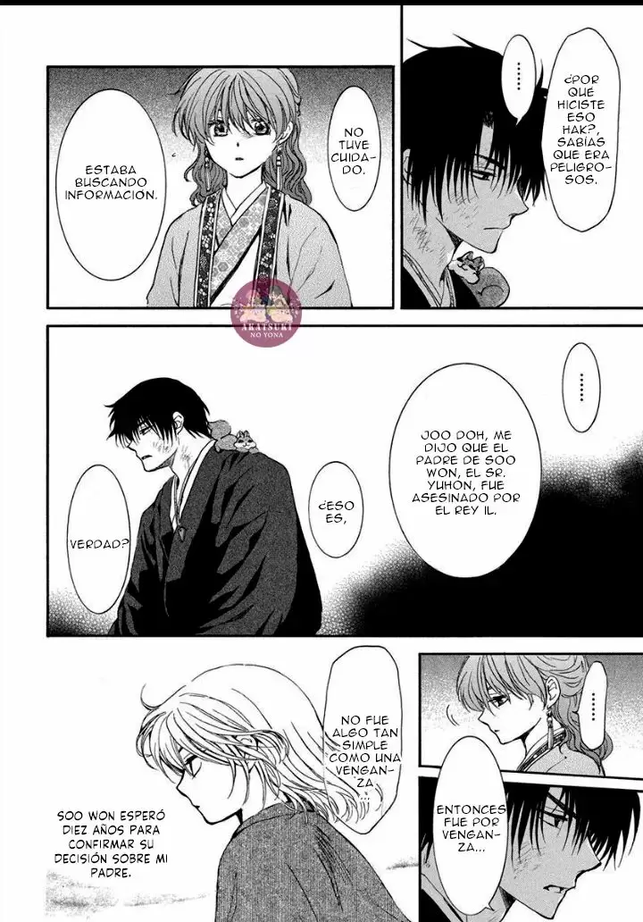 Akatsuki No Yona - Capítulo 201 - Página 28 - LectorTMOo