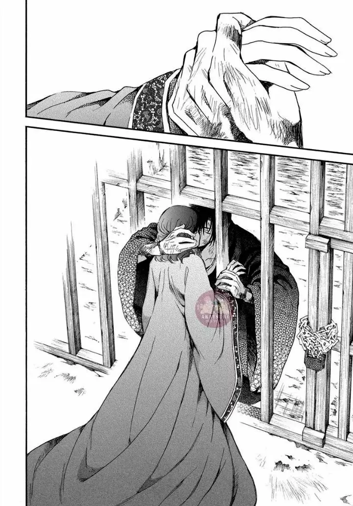 Akatsuki No Yona - Capítulo 201 - Página 30 - LectorTMOo