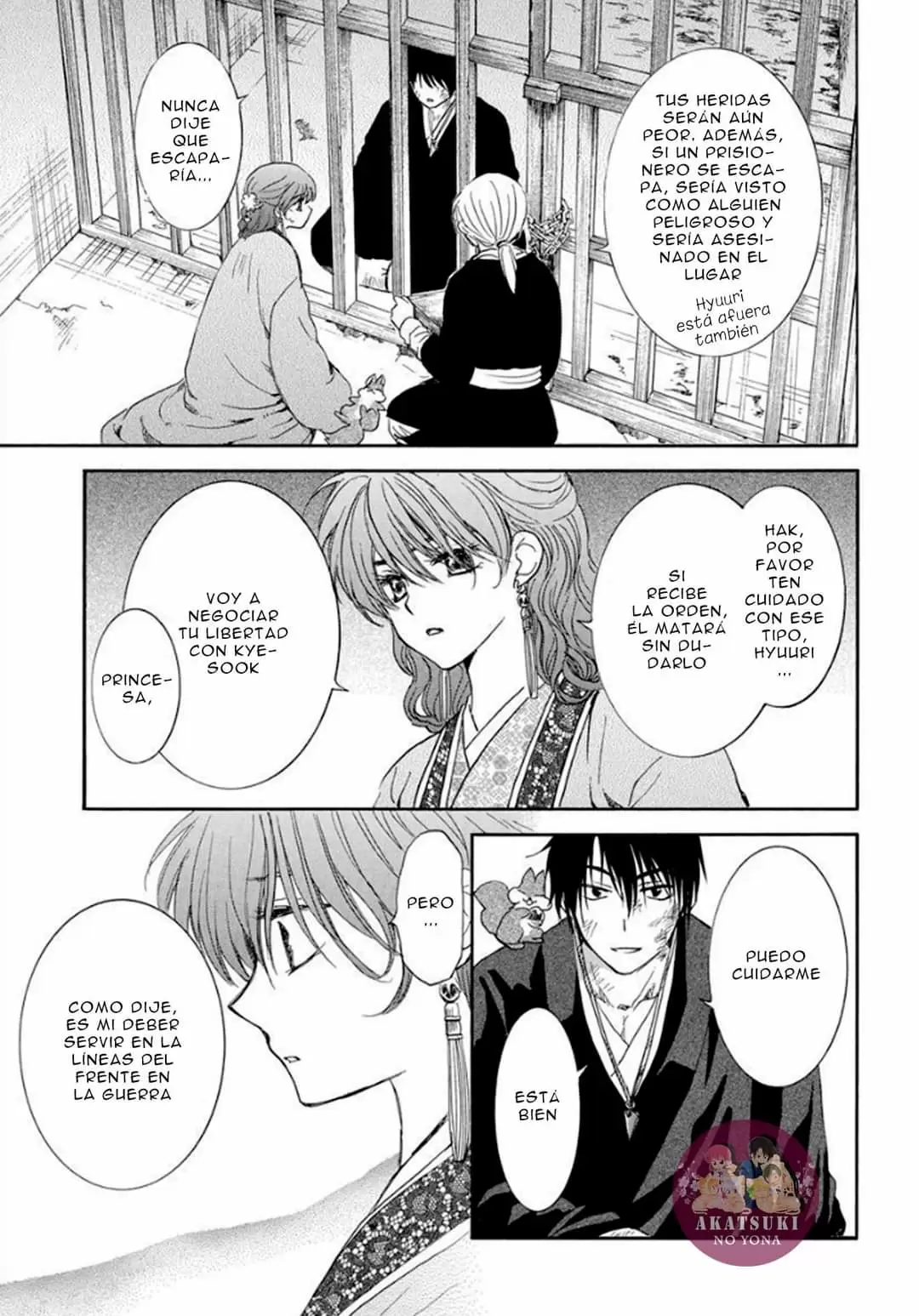 Akatsuki No Yona - Capítulo 202 - Página 6 - LectorTMOo