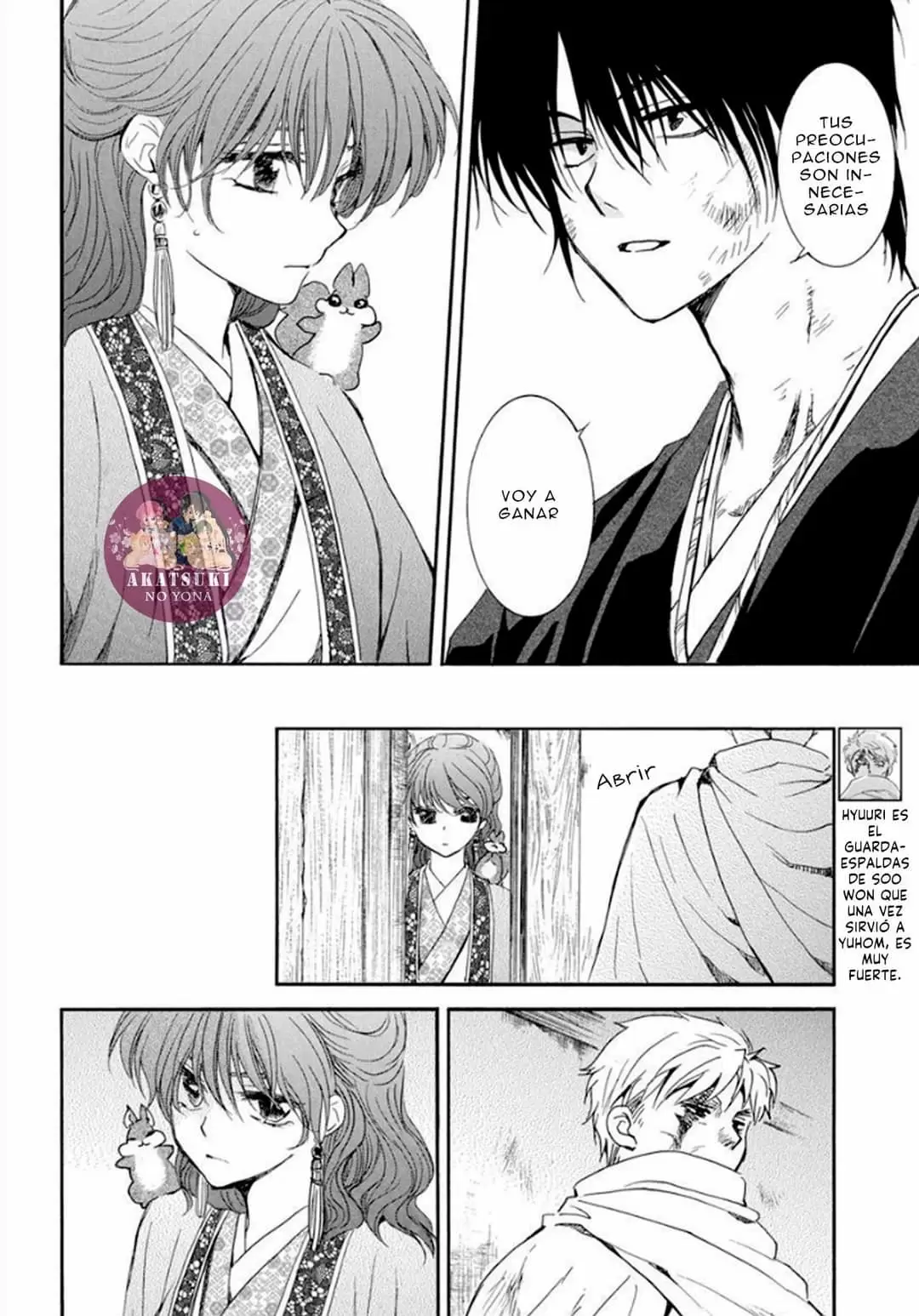 Akatsuki No Yona - Capítulo 202 - Página 7 - LectorTMOo