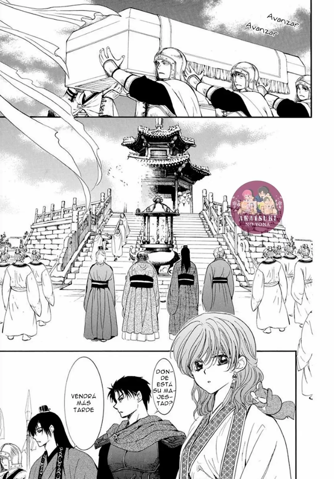 Akatsuki No Yona - Capítulo 202 - Página 14 - LectorTMOo