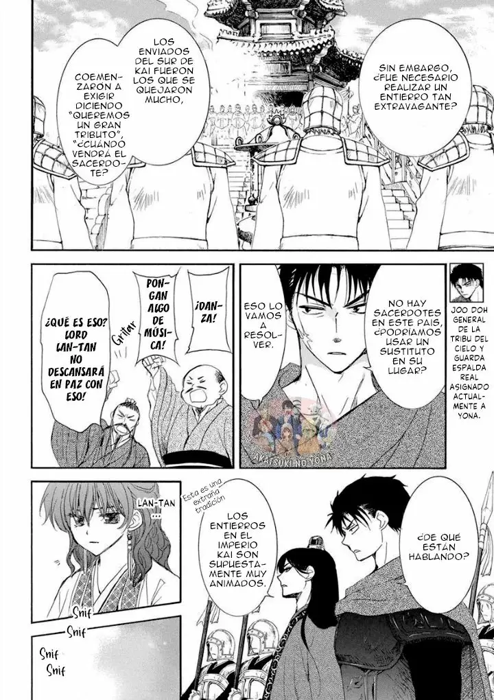 Akatsuki No Yona - Capítulo 202 - Página 15 - LectorTMOo