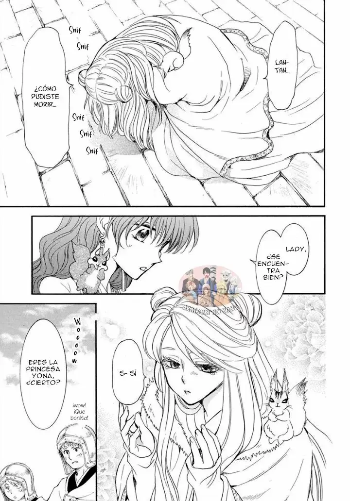 Akatsuki No Yona - Capítulo 202 - Página 16 - LectorTMOo
