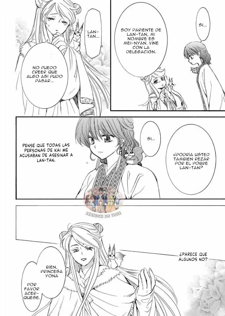 Akatsuki No Yona - Capítulo 202 - Página 17 - LectorTMOo