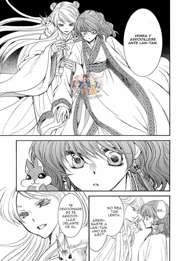 Akatsuki No Yona - Capítulo 202 - Página 18 - LectorTMOo