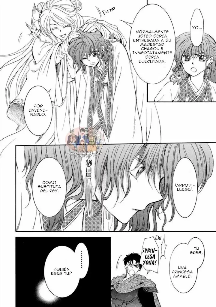 Akatsuki No Yona - Capítulo 202 - Página 19 - LectorTMOo