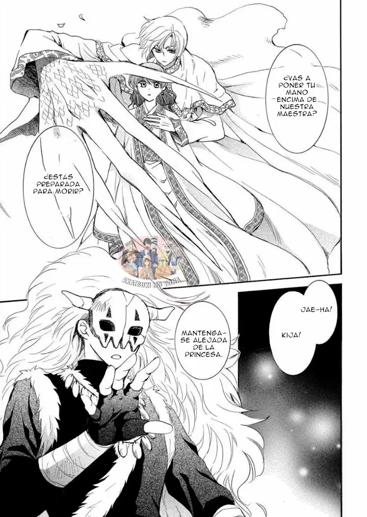Akatsuki No Yona - Capítulo 202 - Página 22 - LectorTMOo