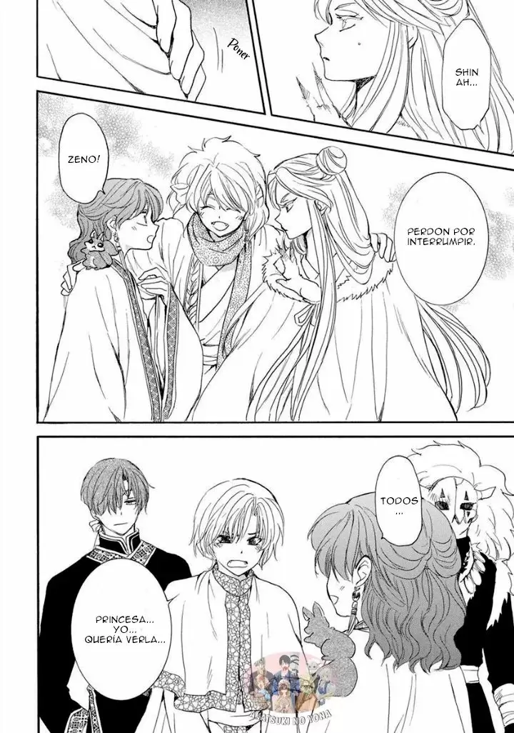 Akatsuki No Yona - Capítulo 202 - Página 23 - LectorTMOo