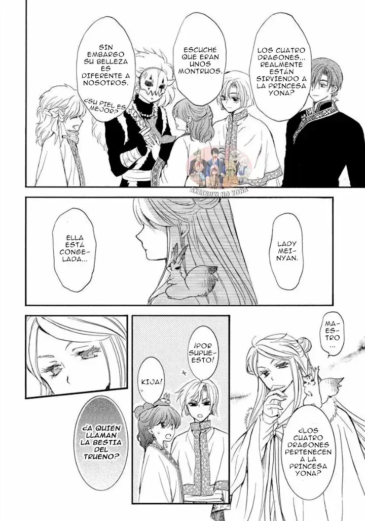 Akatsuki No Yona - Capítulo 202 - Página 25 - LectorTMOo