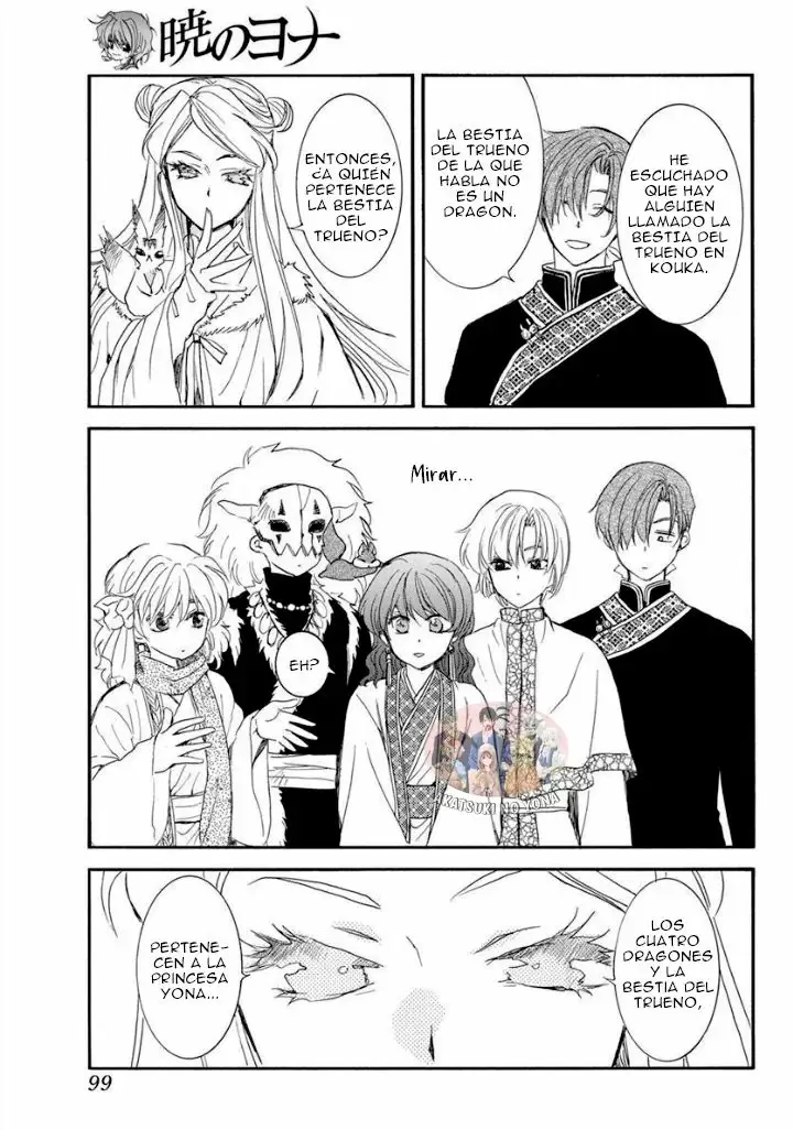Akatsuki No Yona - Capítulo 202 - Página 26 - LectorTMOo