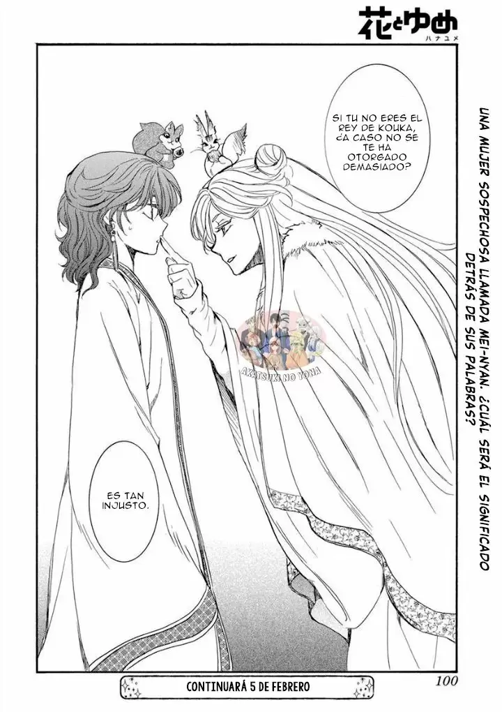Akatsuki No Yona - Capítulo 202 - Página 27 - LectorTMOo