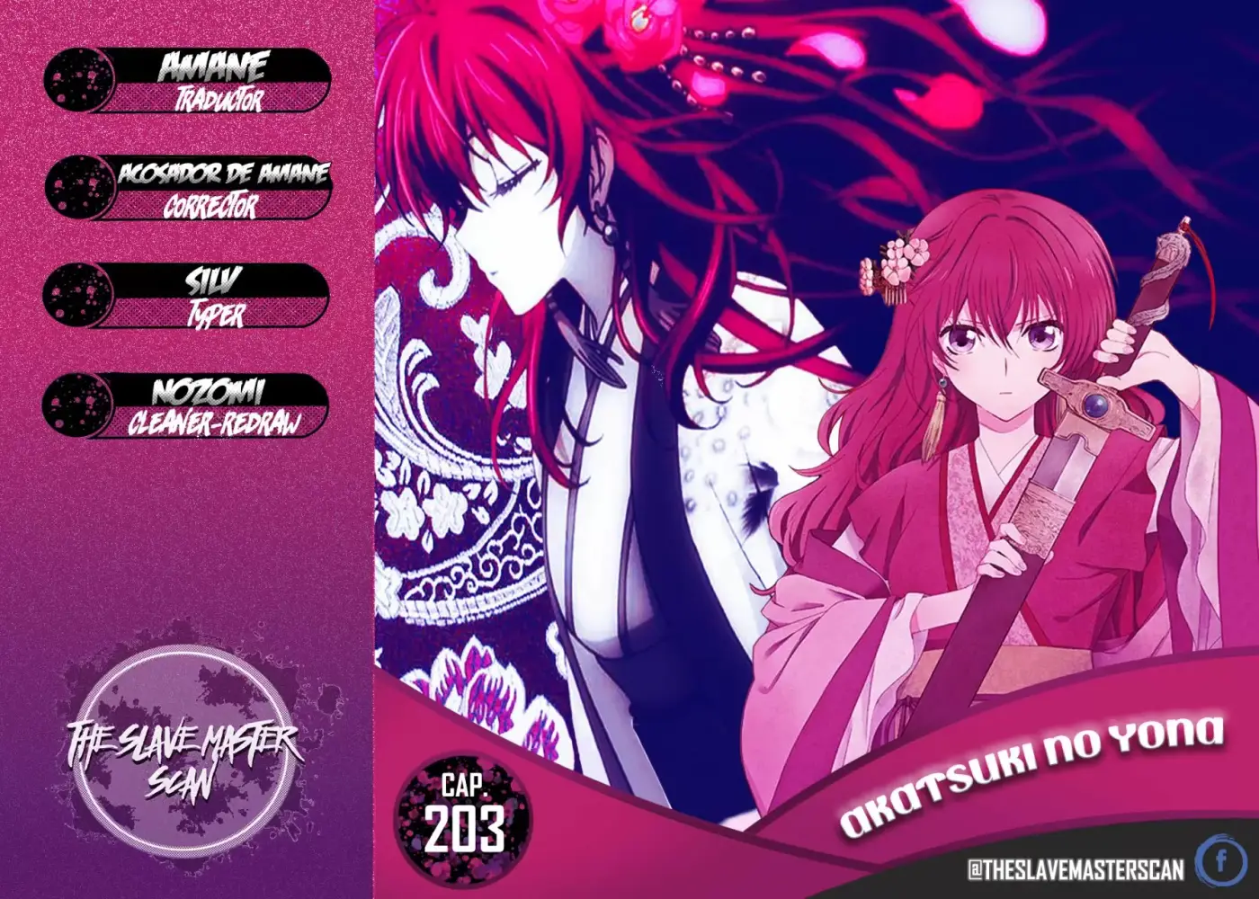 Akatsuki No Yona - Capítulo 203 - Página 1 - LectorTMOo