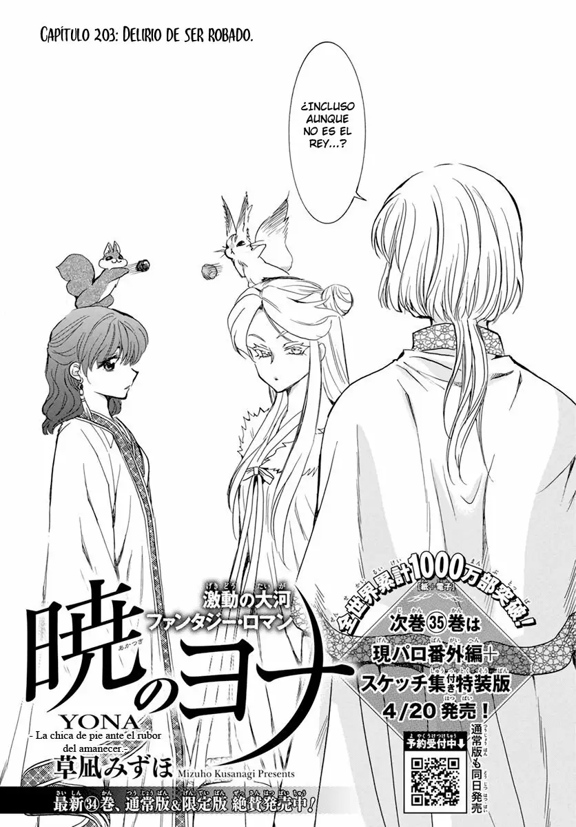 Akatsuki No Yona - Capítulo 203 - Página 3 - LectorTMOo