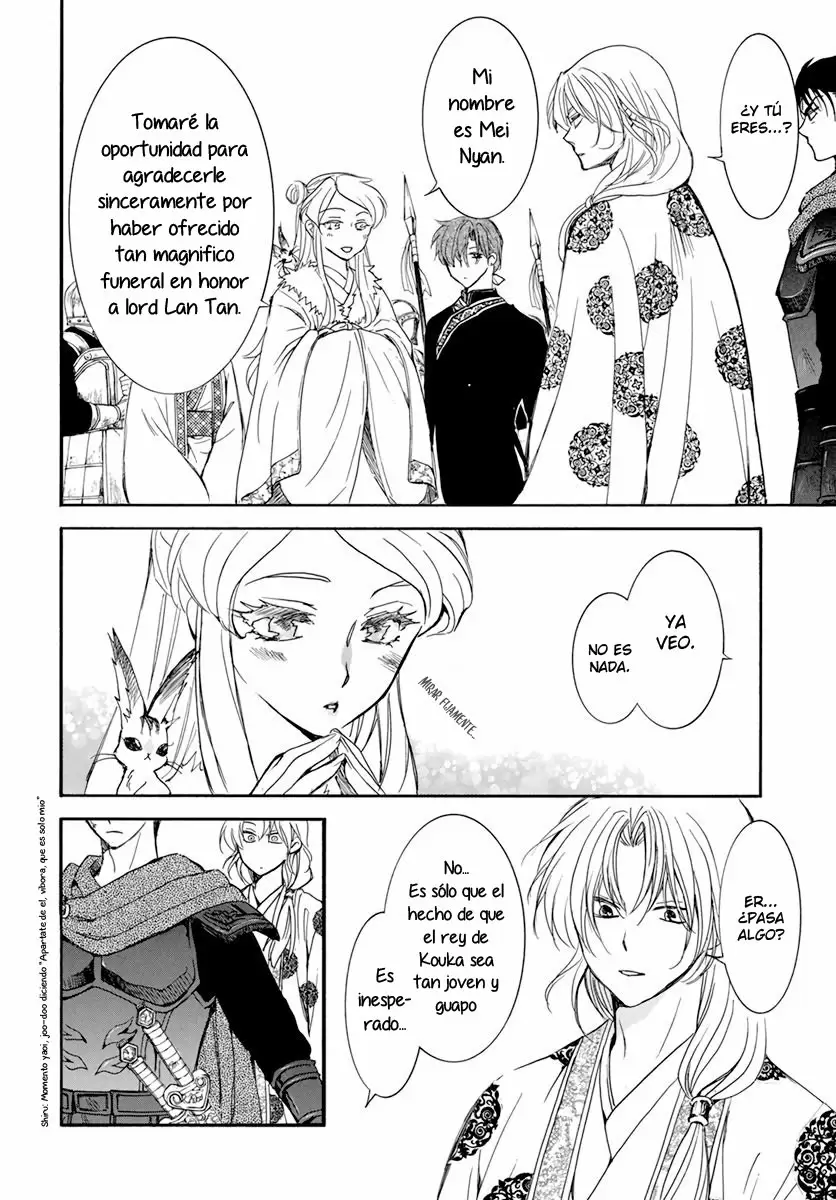 Akatsuki No Yona - Capítulo 203 - Página 6 - LectorTMOo