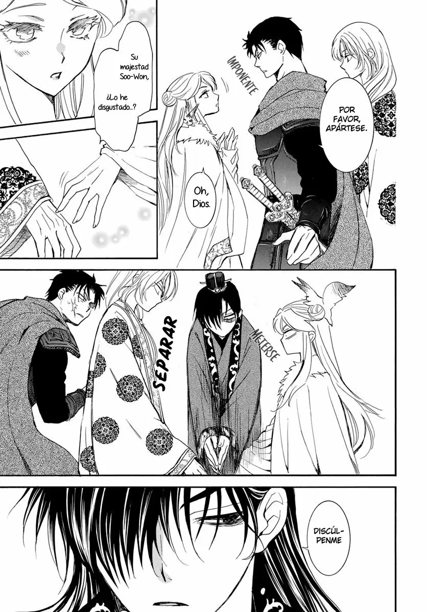 Akatsuki No Yona - Capítulo 203 - Página 7 - LectorTMOo