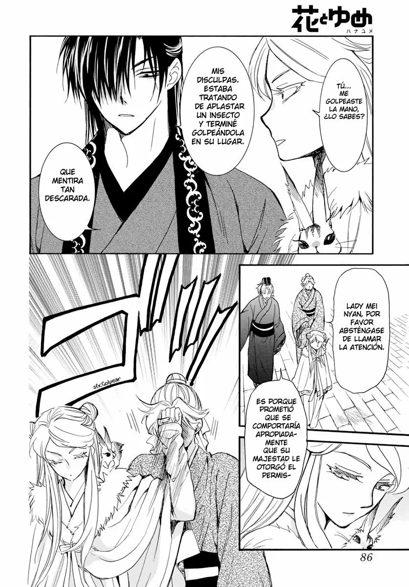 Akatsuki No Yona - Capítulo 203 - Página 8 - LectorTMOo