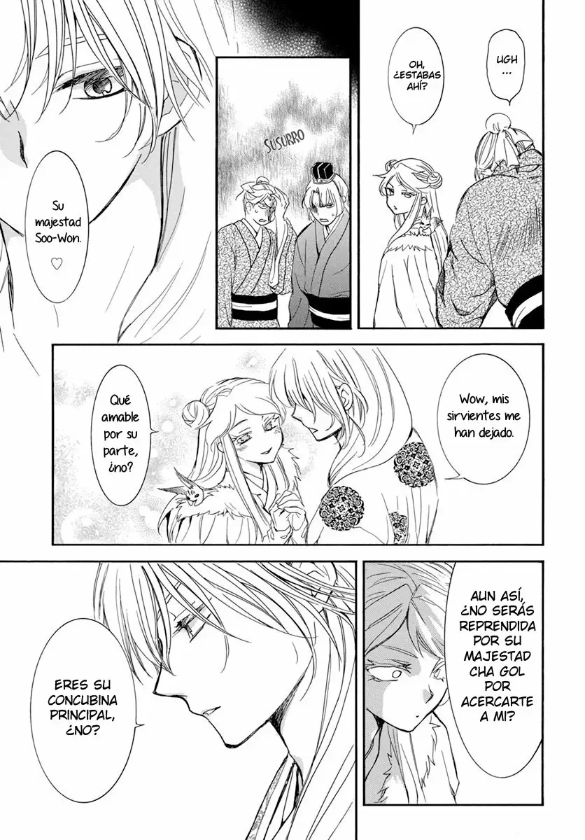 Akatsuki No Yona - Capítulo 203 - Página 9 - LectorTMOo