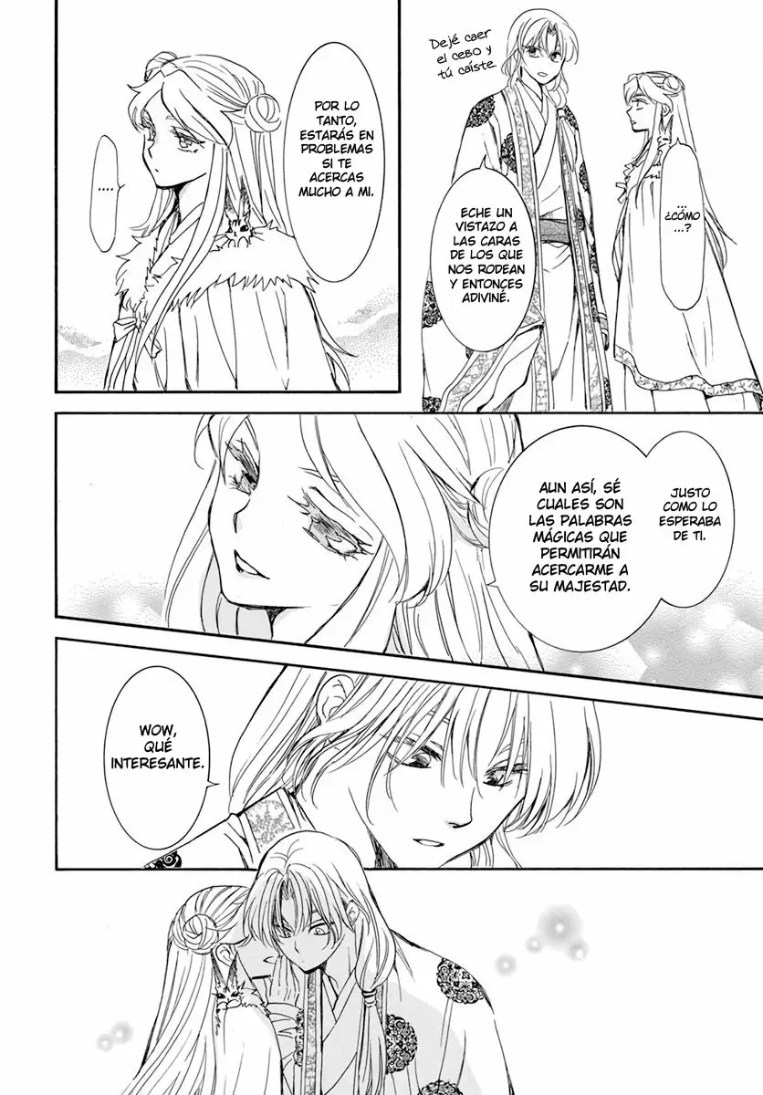 Akatsuki No Yona - Capítulo 203 - Página 10 - LectorTMOo